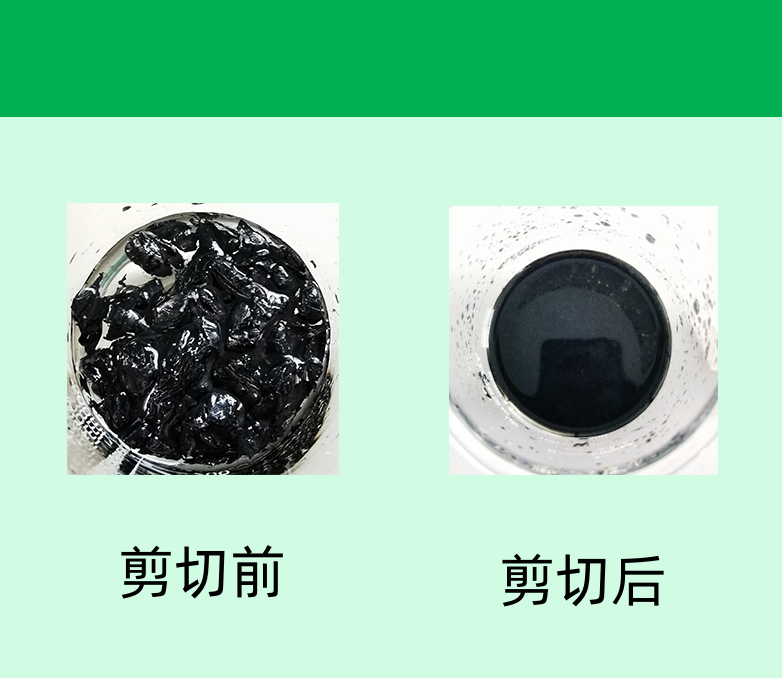 98768315.png 碳纖維剪切782X678.png